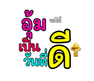 678074117