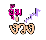678074118