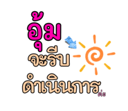 678074119