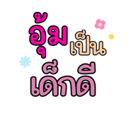 678074120