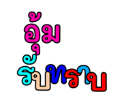 678074122