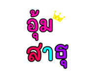 678074124