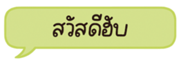 678074814