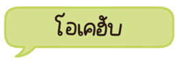 678074820