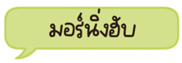 678074821