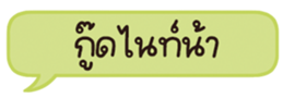 678074822