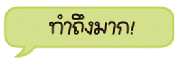 678074823