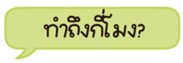 678074824