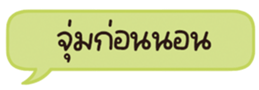 678074825