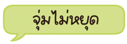 678074826