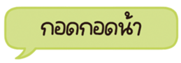 678074828