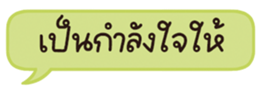 678074829
