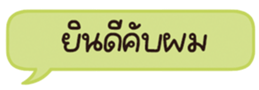678074830