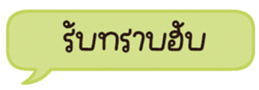 678074831