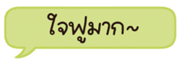 678074832