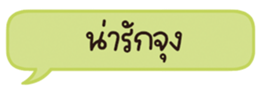 678074833