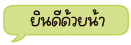 678074839