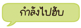 678074840