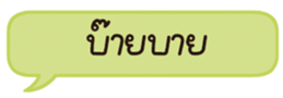 678074841
