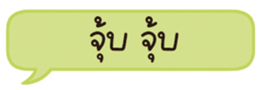 678074844