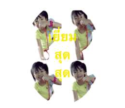 678079248