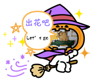 678086310