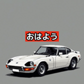 678096439