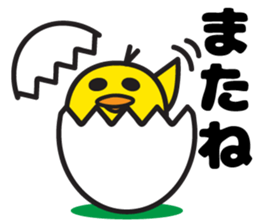 6780967