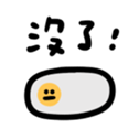 678098163