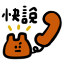 678098181