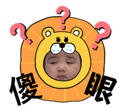 678099950