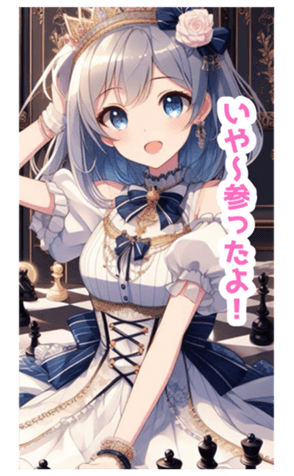 678114943