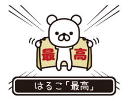 678122774
