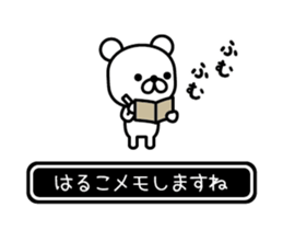 678122780
