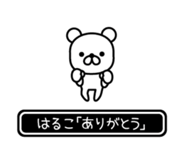 678122793