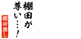 678128254