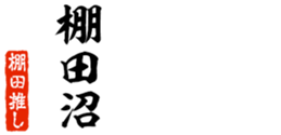 678128255
