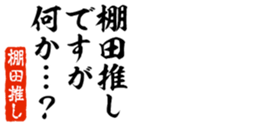 678128256