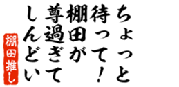 678128257