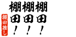 678128258