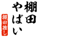 678128259