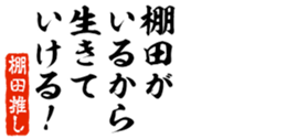 678128261