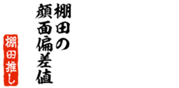 678128281