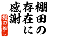 678128282