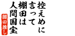 678128283