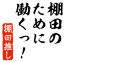 678128285