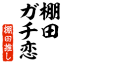 678128287