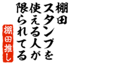 678128292