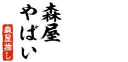 678128419