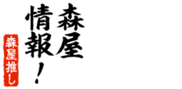 678128420